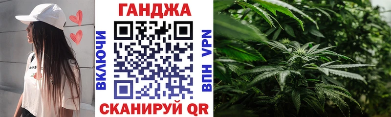Купить закладку Соликамск Героин СК Мефедрон КОКАИН ГАШИШ