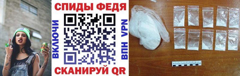 Амфетамин 98% Соликамск