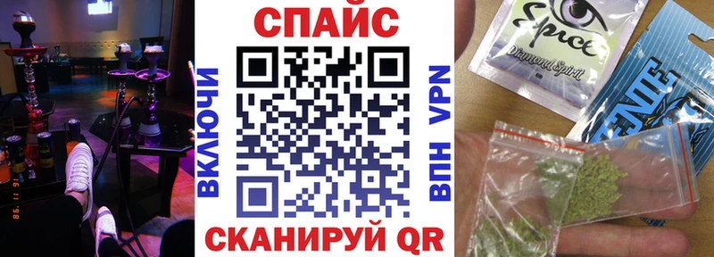 БУТИРАТ BDO 33%  Соликамск 