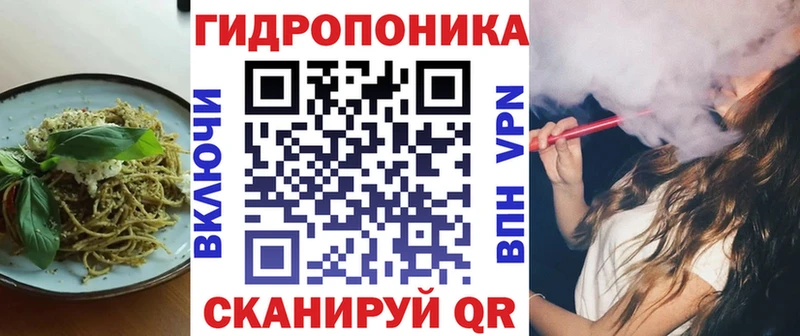 Canna-Cookies марихуана  купить наркотик  Соликамск 