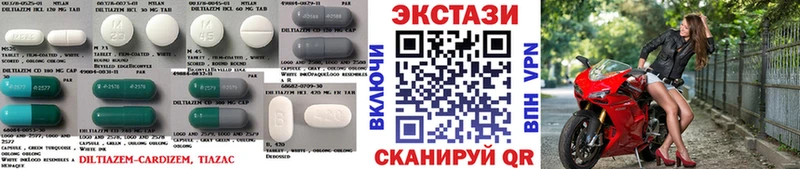 ЭКСТАЗИ диски  маркетплейс Telegram  Соликамск  купить наркоту 