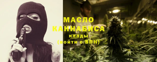 амфетамин Аркадак