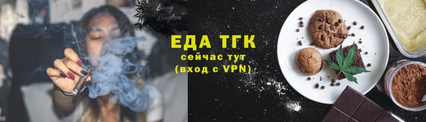 не бодяженный Майский