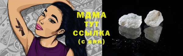 прущая мука Кинешма