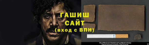 прущие грибы Арсеньев