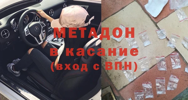 прущие грибы Арсеньев
