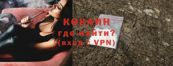 прущий лед Киренск