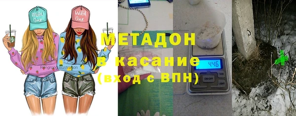 скорость Киреевск