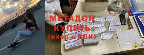 прущие грибы Арсеньев