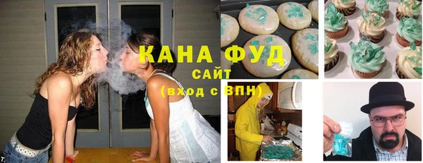 прущие грибы Арсеньев
